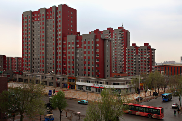 抚顺市望花区政府