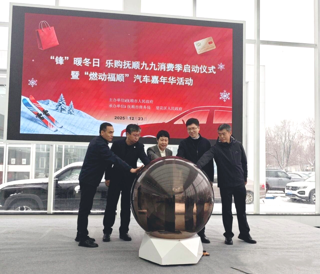 ��ץ���ž����Ѽ������� �������������»���