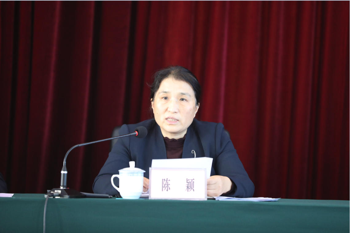 纪政表示将团结带领两区班子和干部群众,恪尽职守,勇于担当,奋发作为