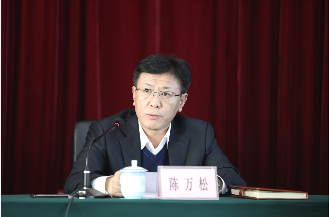 抚顺市望花区政府