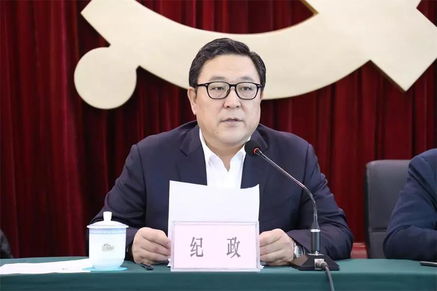 望花区,抚顺经济开发区召开组织工作会议