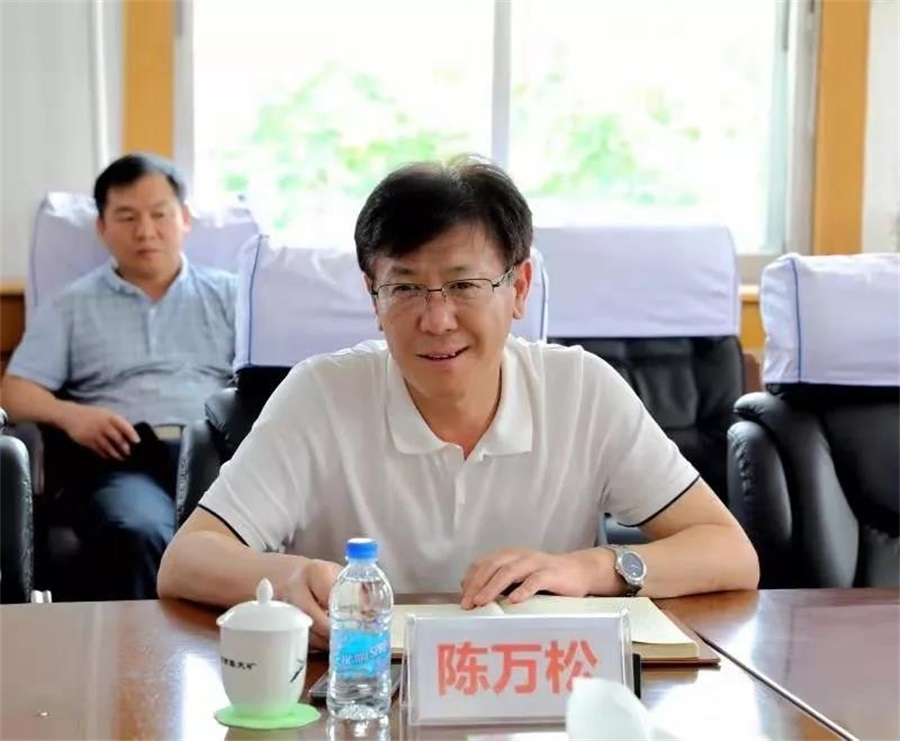 抚顺市望花区政府