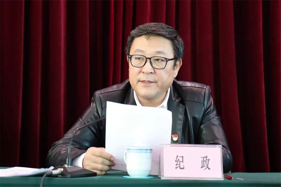 望花区召开"不忘初心,牢记使命"主题教育总结大会