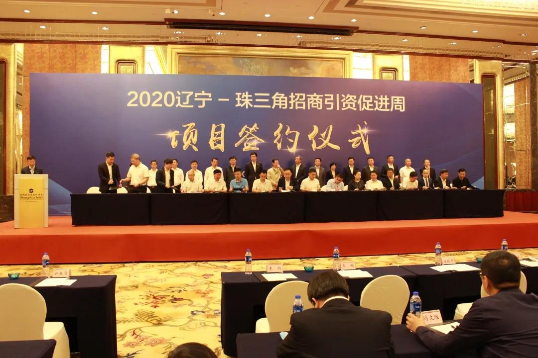 微信图片_20201013220457.jpg 微信图片_20201013220457.jpg