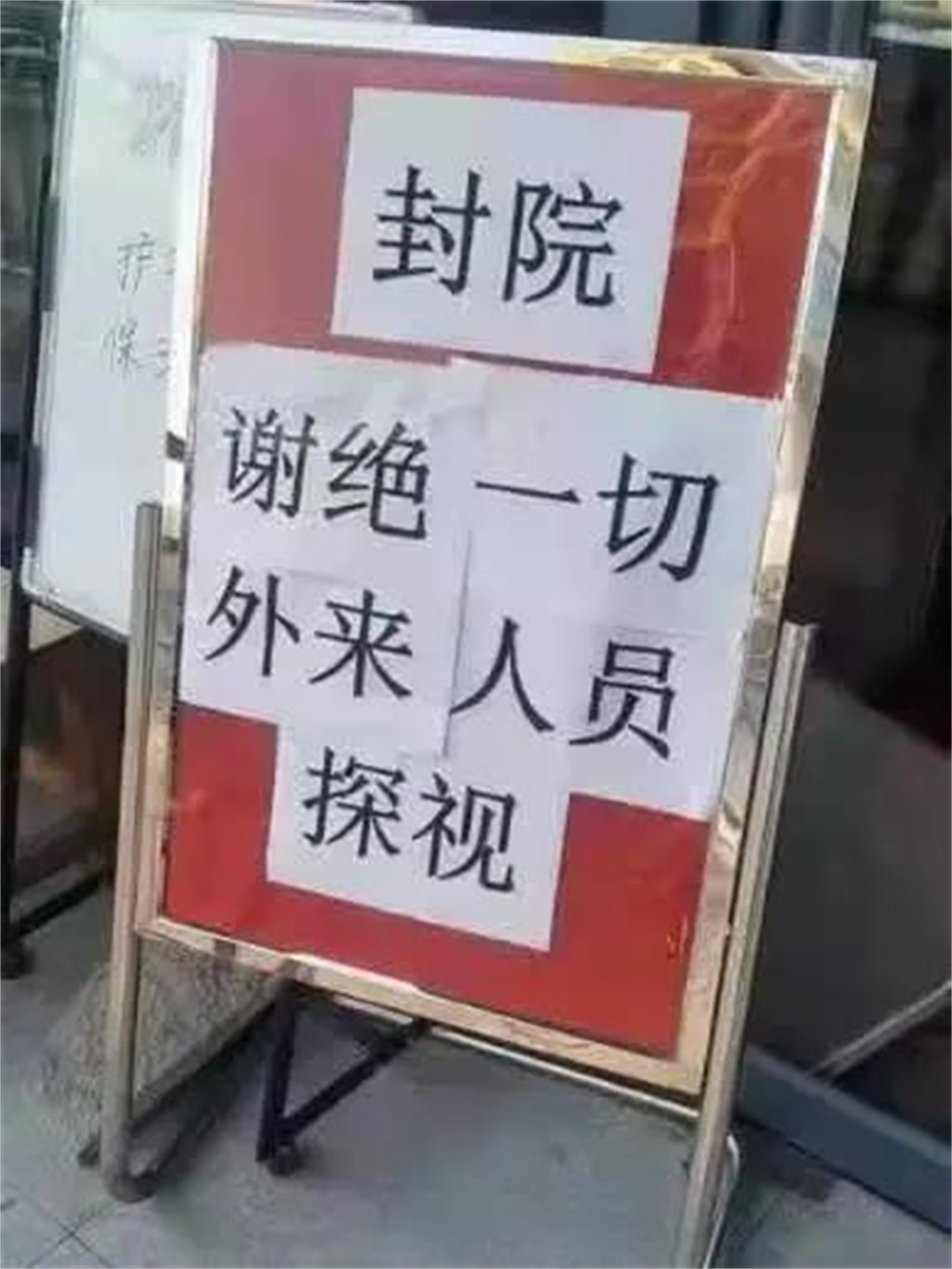 微信图片_20210525154202.jpg