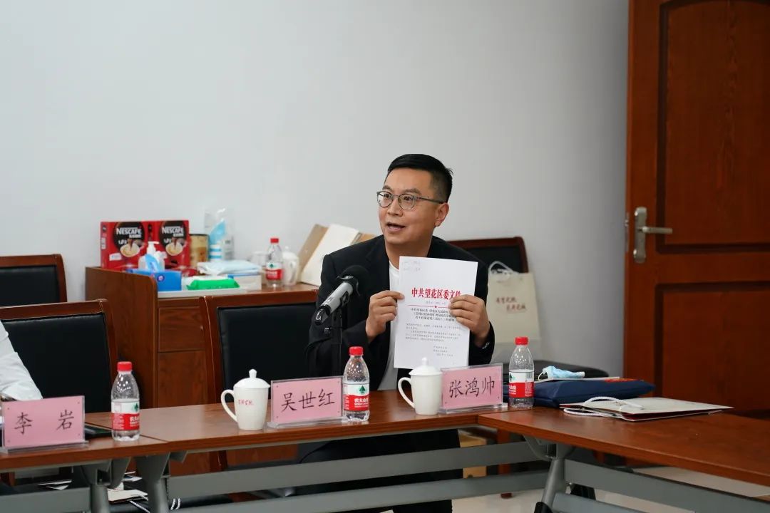 微信图片_20221216143520.jpg