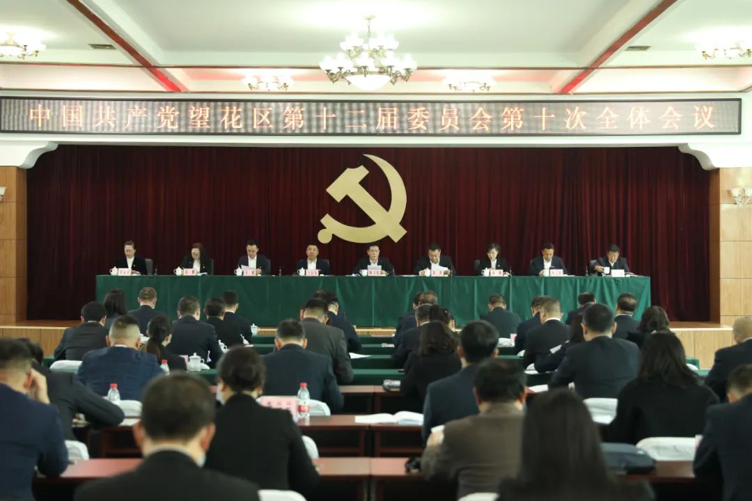 微信图片_20230425151423.jpg 微信图片_20230425151423.jpg